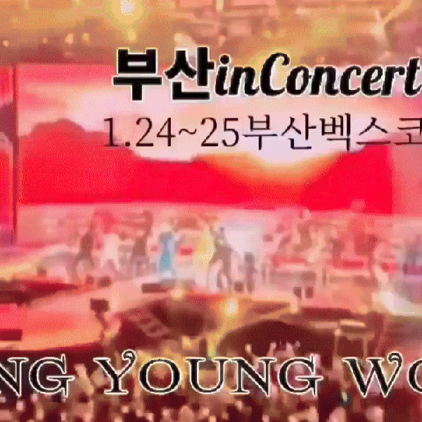 The most loved look of Hwang Youngwoong today