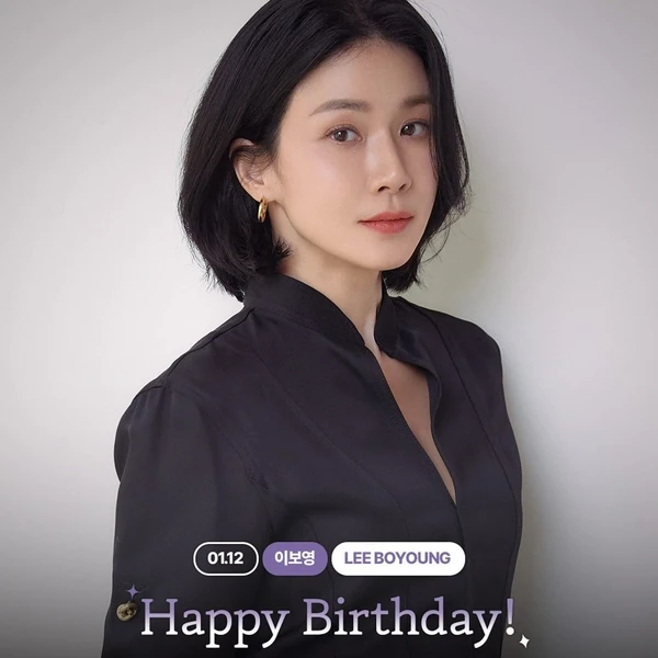 Popular photo full of fans’ love for Lee Boyoung