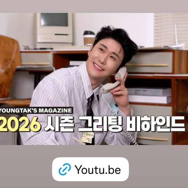 今天最受喜爱的永卓模样