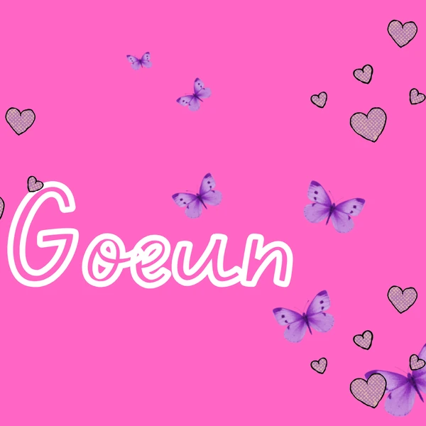 팬들이 뽑은 김고은 최고의 순간