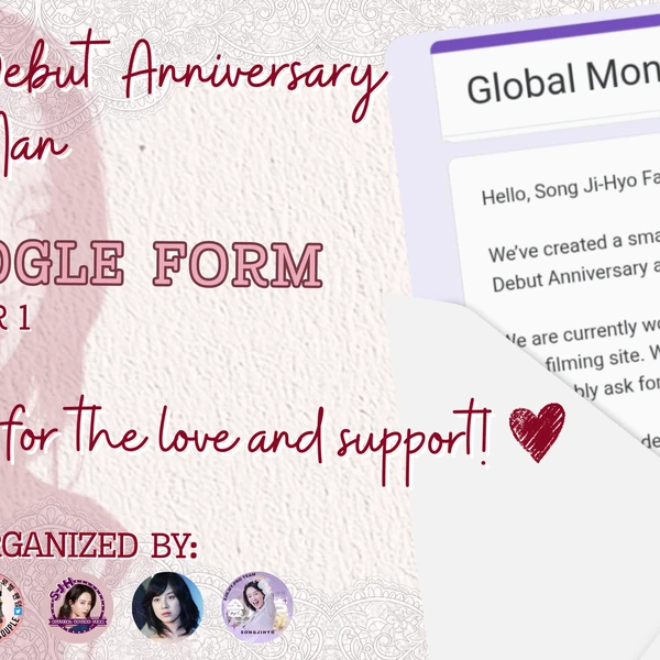 粉丝选出的宋智孝最佳瞬间