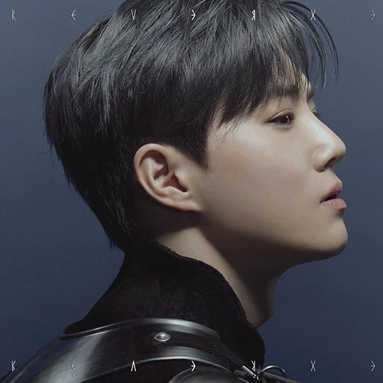 The most loved look of Suho today