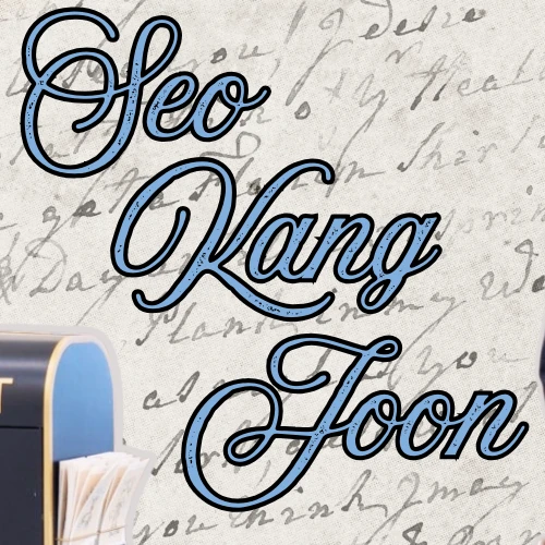 Top moment of Seo Kangjoon chosen by fans