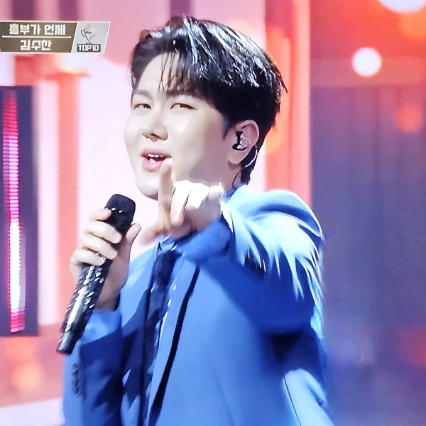 Popular photo full of fans’ love for Kim Soochan