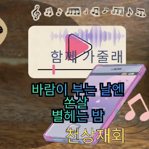 充滿粉絲愛的金浩中人氣照片