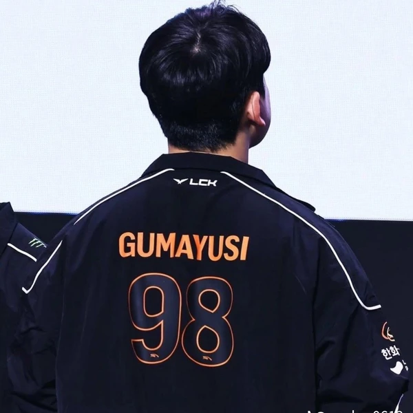 Foto utama yang menunjukkan pesona Gumayusi