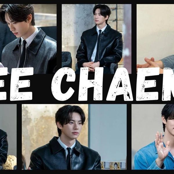 The most loved look of Lee Chaemin today