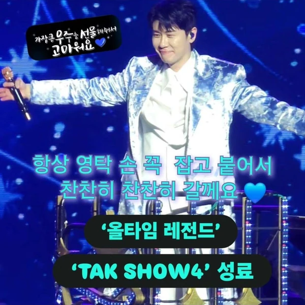 今天最受喜愛的永卓模樣