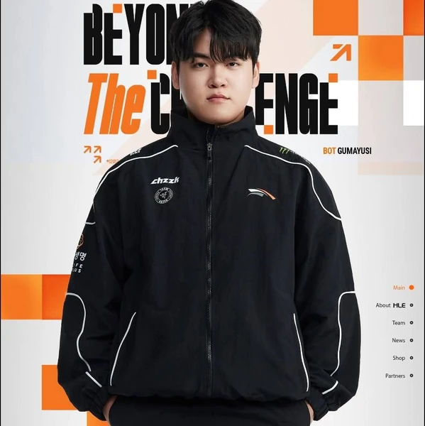 Top moment of Gumayusi selected by the fandom