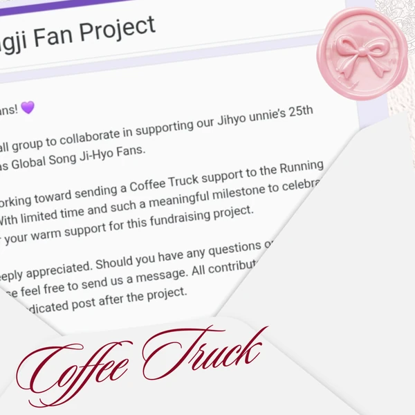 充滿粉絲愛的宋智孝人氣照片