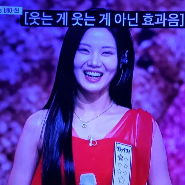 ペ・アヒョンへのファンの愛が詰まった人気写真