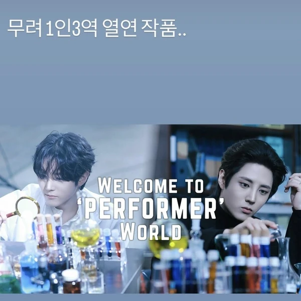 Top moment of Kim Jungyeon chosen by fans