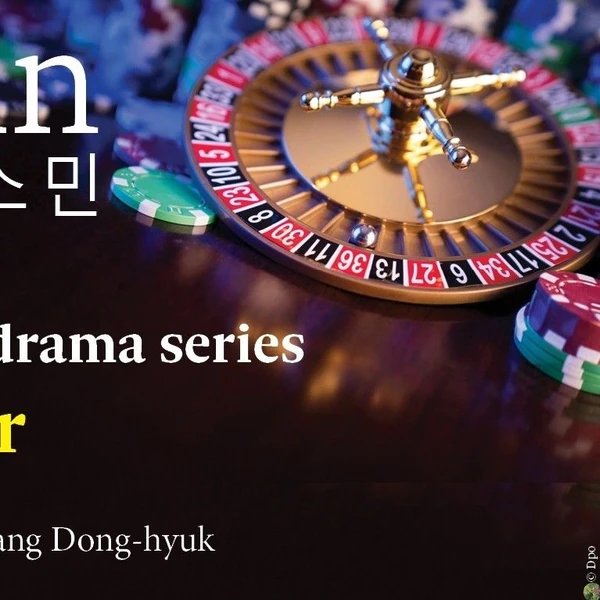 The most loved look of Jung Somin today