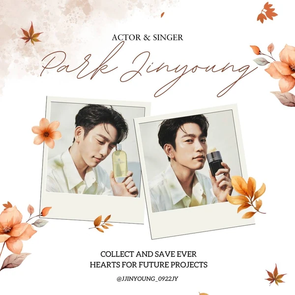 오늘 가장 사랑받은 박진영의 모습