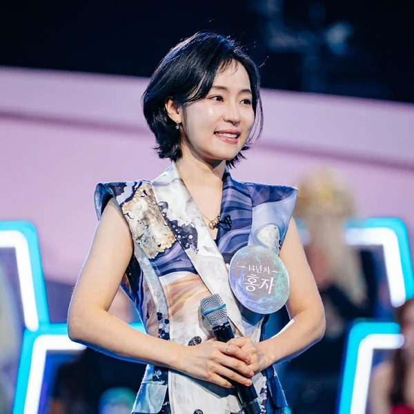 今日最も愛されたホンジャの姿