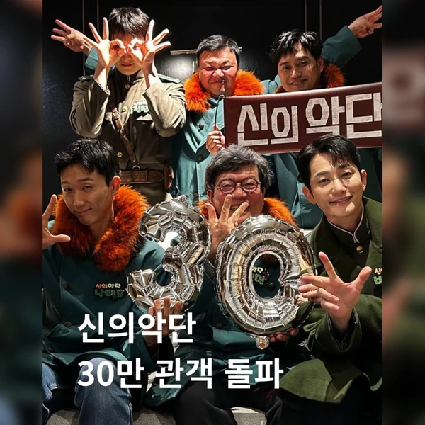 Popular photo full of fans’ love for Park Sihoo