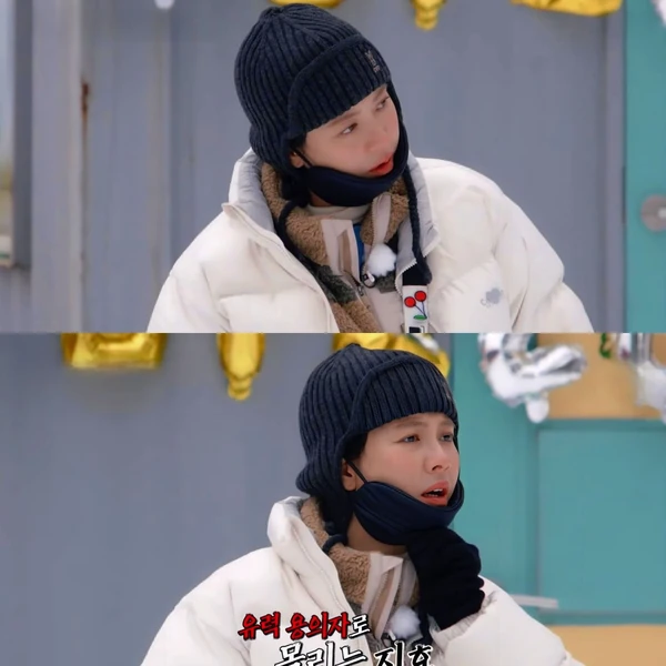 오늘 가장 사랑받은 송지효의 모습