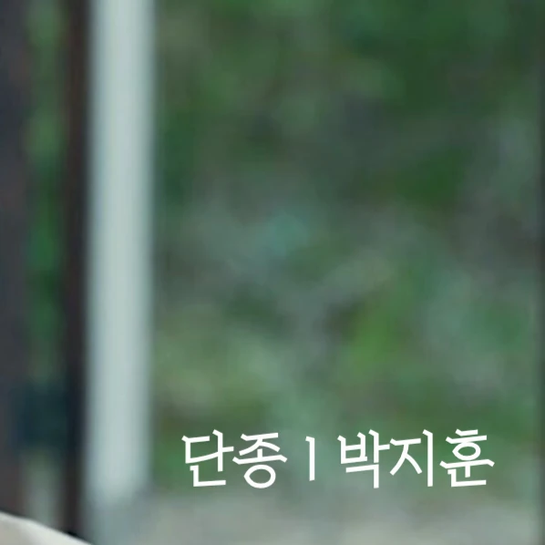 Top moment of Park Jihoon chosen by fans