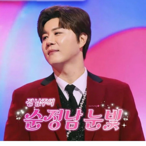 Popular photo full of fans’ love for Jin Haesung