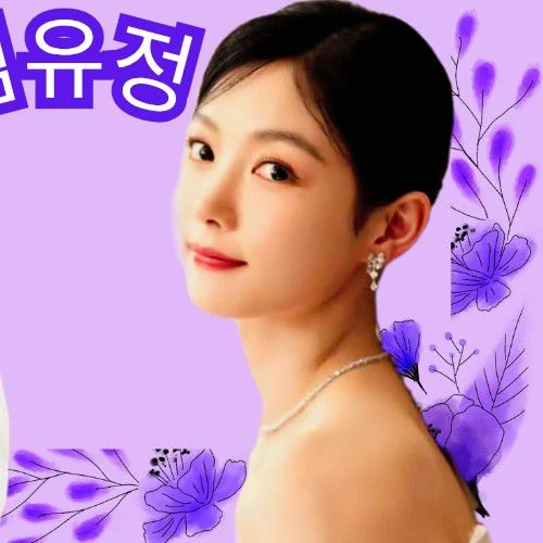 Top moment of Kim Youjung chosen by fans