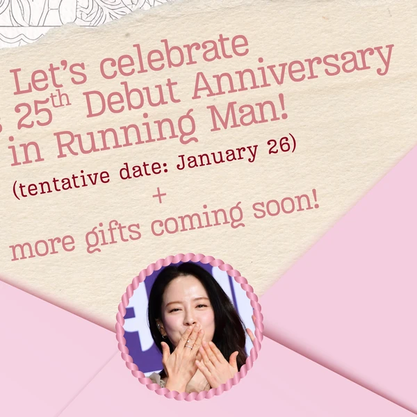 今天最受喜爱的宋智孝模样