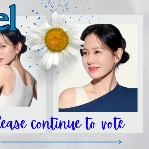 今日最も愛されたソン・イェジンの姿