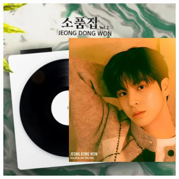 The most loved look of Jeong Dongwon today