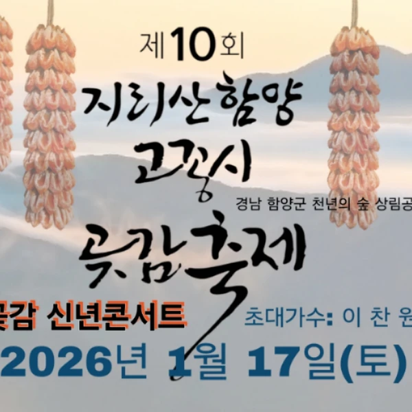 充满粉丝爱意的李灿元人气照片