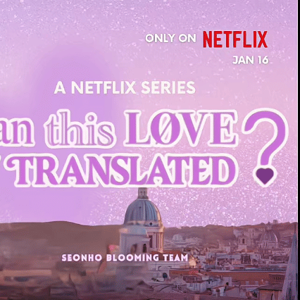 Popular photo full of fans’ love for Kim Seonho