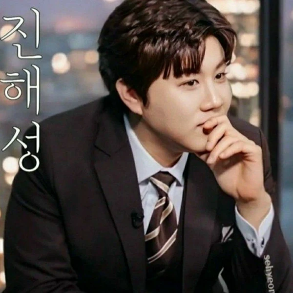 Popular photo full of fans’ love for Jin Haesung