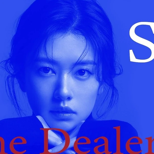 Popular photo full of fans’ love for Jung Somin