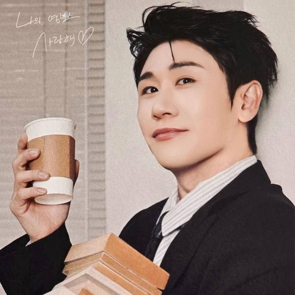 充滿粉絲愛的永卓人氣照片