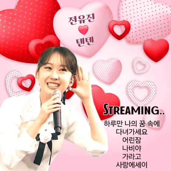 粉丝选出的全裕珍最佳瞬间