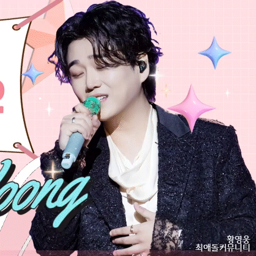 The most loved look of Hwang Youngwoong today