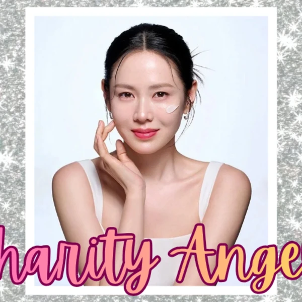 팬들이 뽑은 손예진 최고의 순간