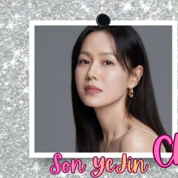 팬들이 뽑은 손예진 최고의 순간