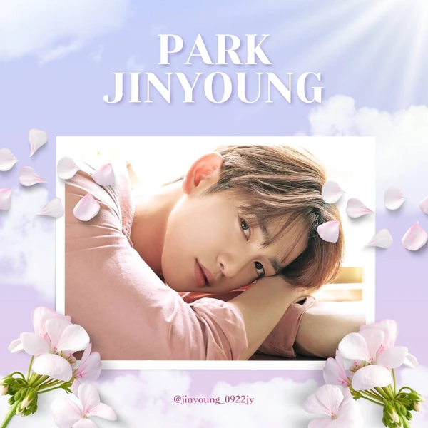 박진영 팬심 가득한 인기 사진