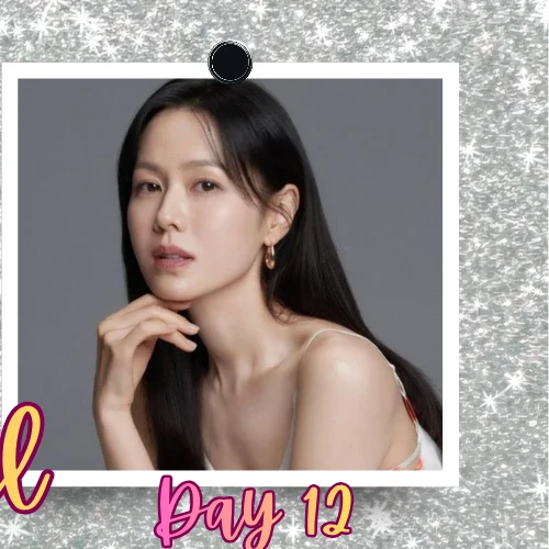 ファンが選んだソン・イェジンの最高の瞬間