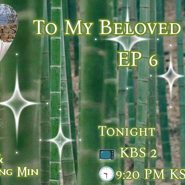 The most loved look of Nam Jihyeon today