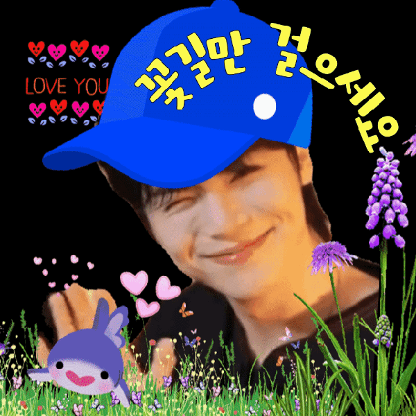 The most loved look of Kim Junsu (1991) today