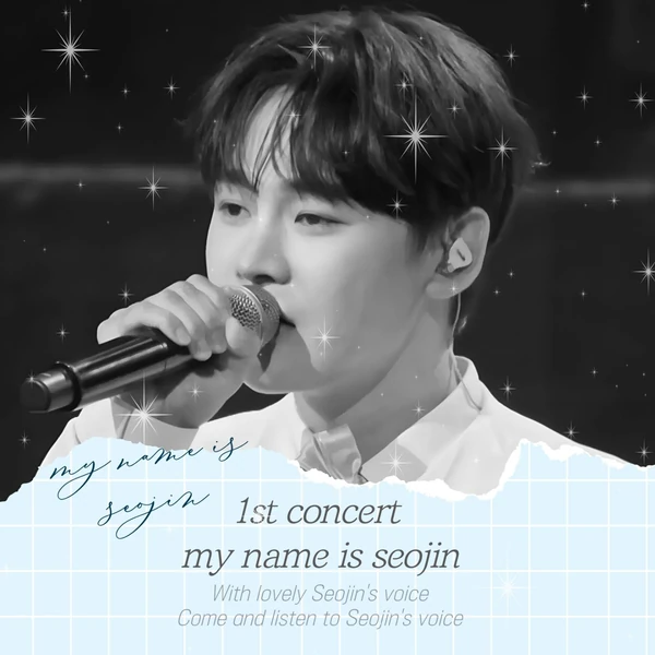 팬들이 뽑은 박서진 최고의 순간