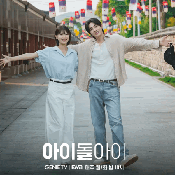 Top moment of Kim Jaeyoung chosen by fans