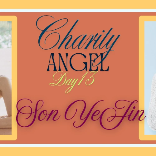 今日最も愛されたソン・イェジンの姿