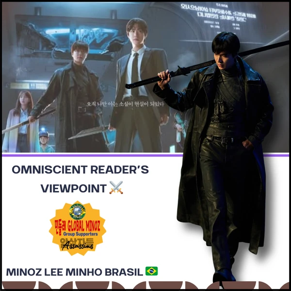 Popular profile photo of Lee Minho loved by fans