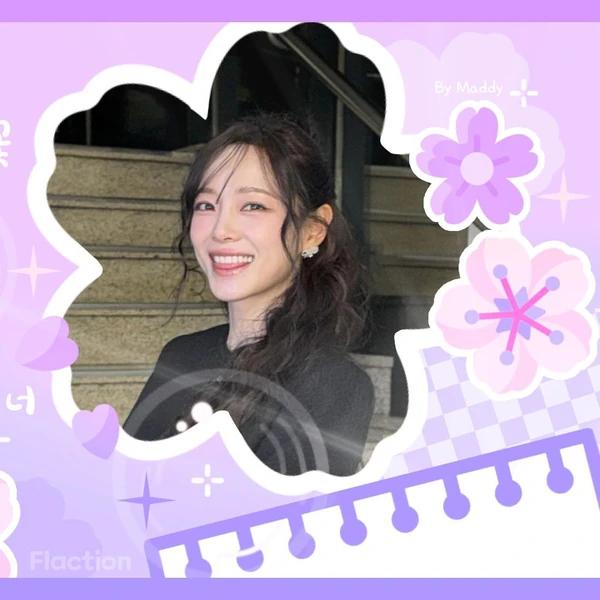 오늘 가장 사랑받은 김세정의 모습