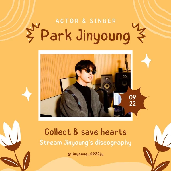 박진영 팬심 가득한 인기 사진