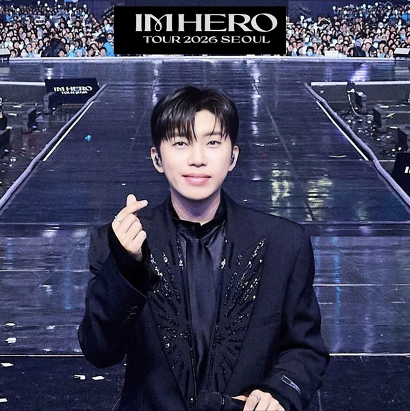 充滿粉絲愛的林英雄人氣照片