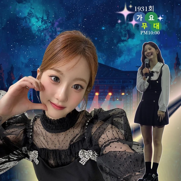 Momen terbaik Oh Yujin pilihan penggemar