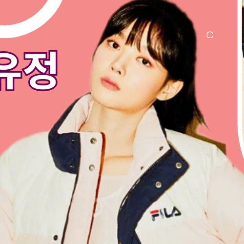 Top moment of Kim Youjung chosen by fans