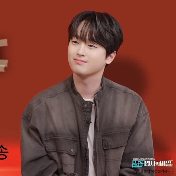 充满粉丝爱意的李灿元人气照片